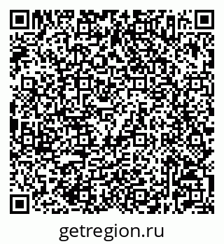 79632527223
