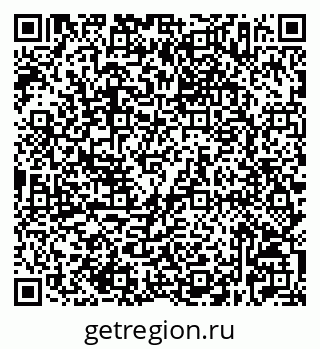 79632527229