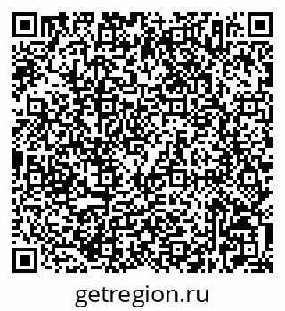 79632527231