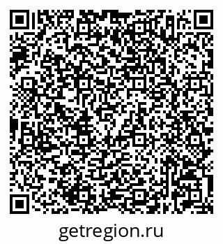 79632527234