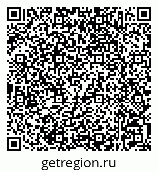 79632527235