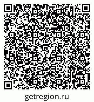79632527236