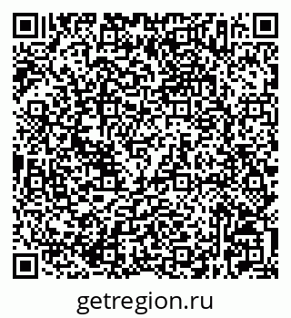 79632527238