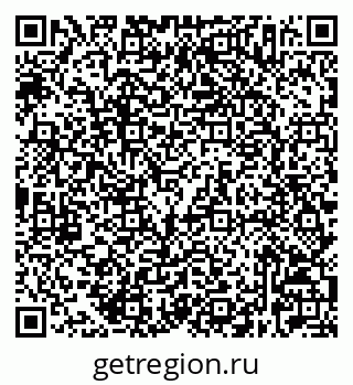 79632527248