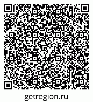 79632527253