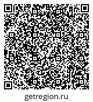 79632527254