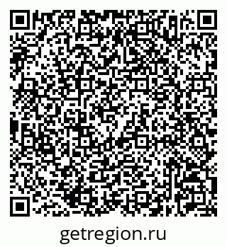 79632527259