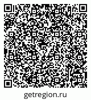 79632527262