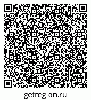 79632527265