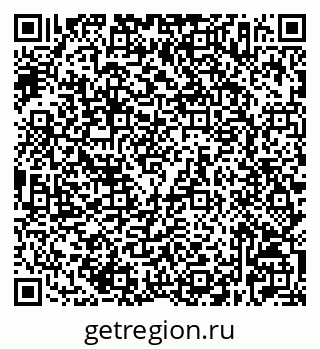 79632527267