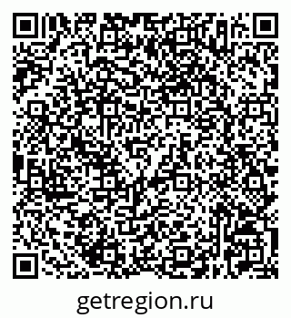 79632527275