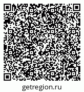 79632527279