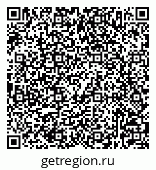 79632527281
