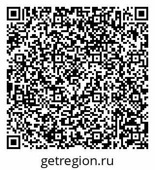 79632527283