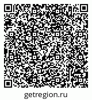 79632527286