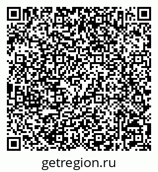 79632527290