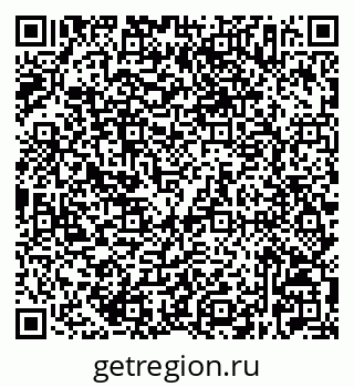 79632527291