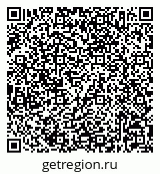 79632527297