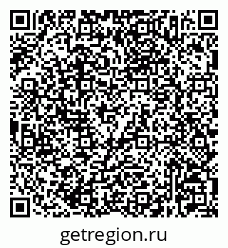 79632527310