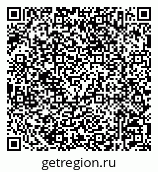 79632527311