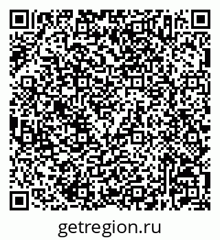 79632527314