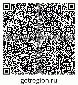 79632527323
