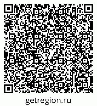 79632527330
