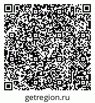 79632527344