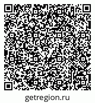 79632527365