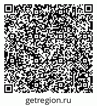 79632527378