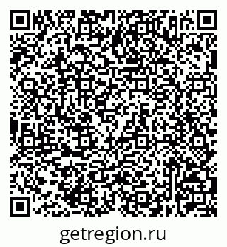 79632527380