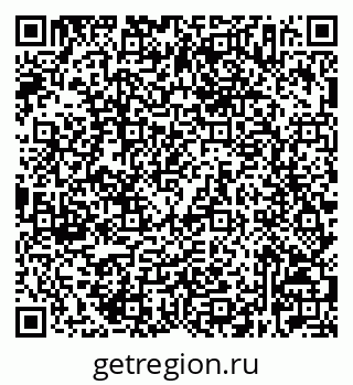 79632527382