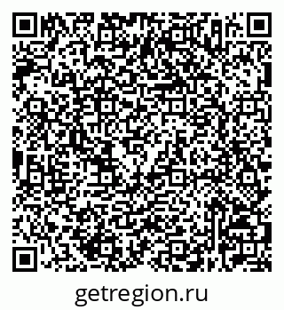 79632527388