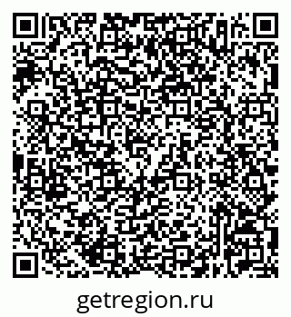 79632527392