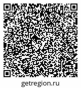79632527394