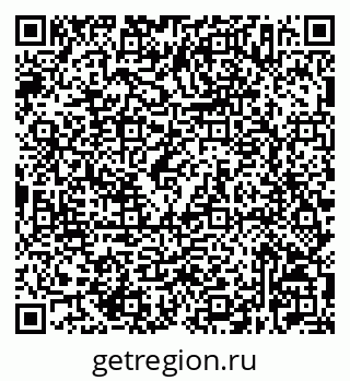 79632527398
