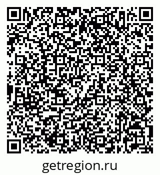79632527410