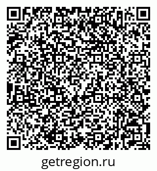 79632527411