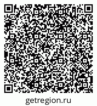 79632527412