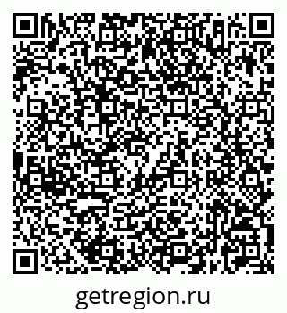 79632527413