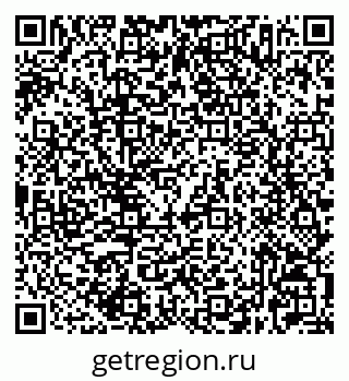 79632527417