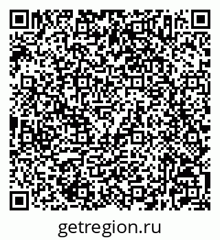 79632527424
