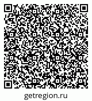 79632527433