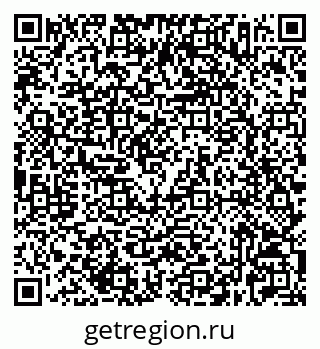 79632527450