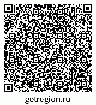79632527457