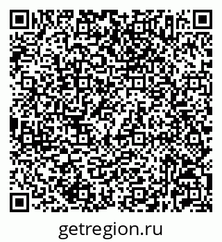79632527459
