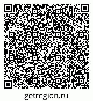 79632527462