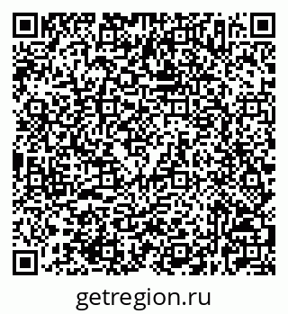 79632527484
