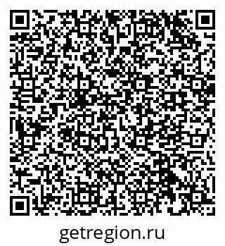 79632527485
