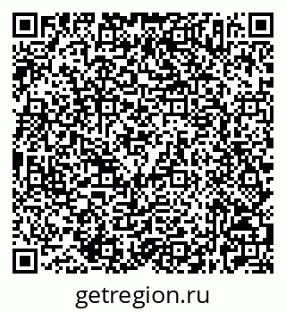 79632527487